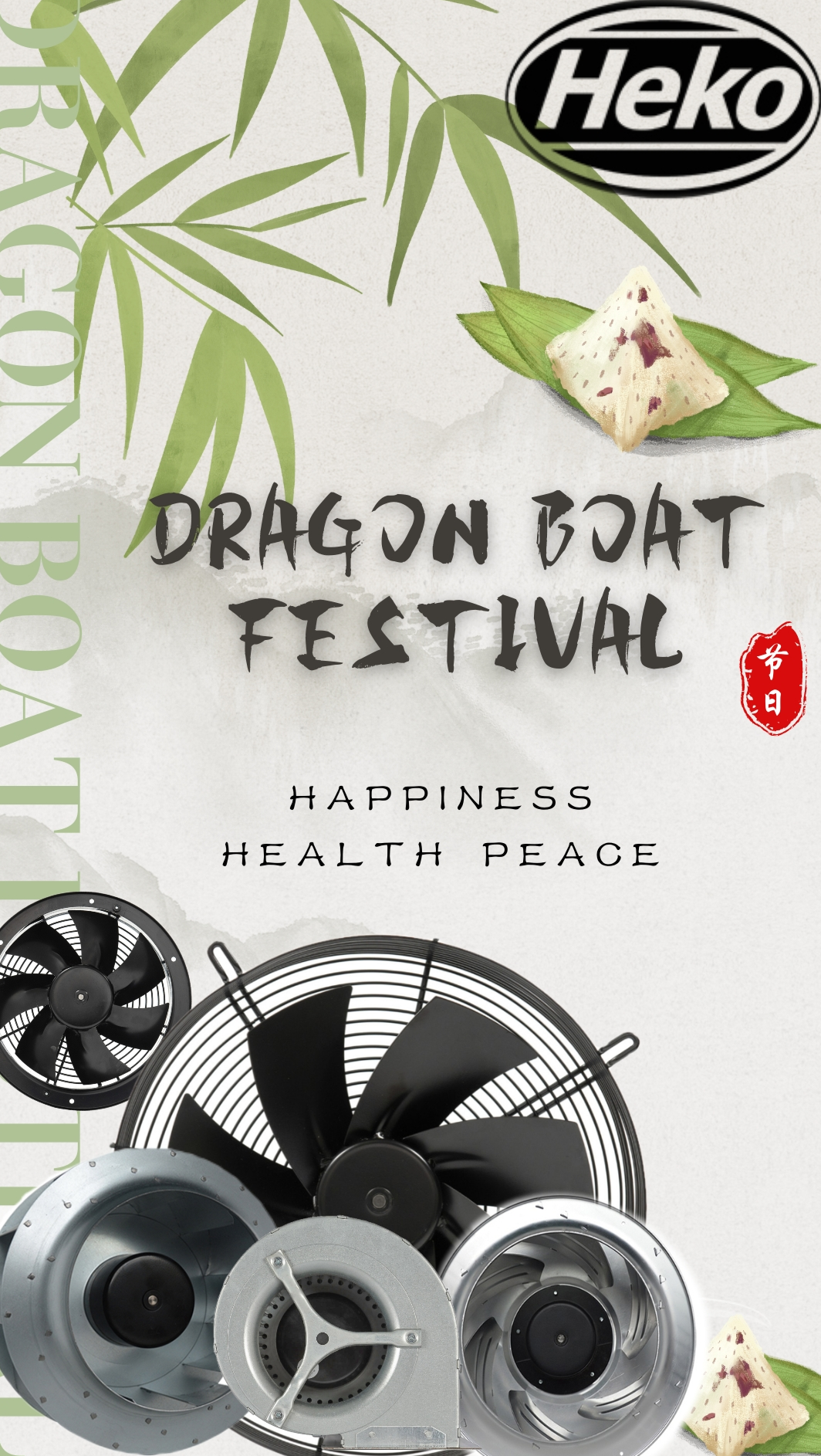 Festival des bateaux-dragons avec HEKO