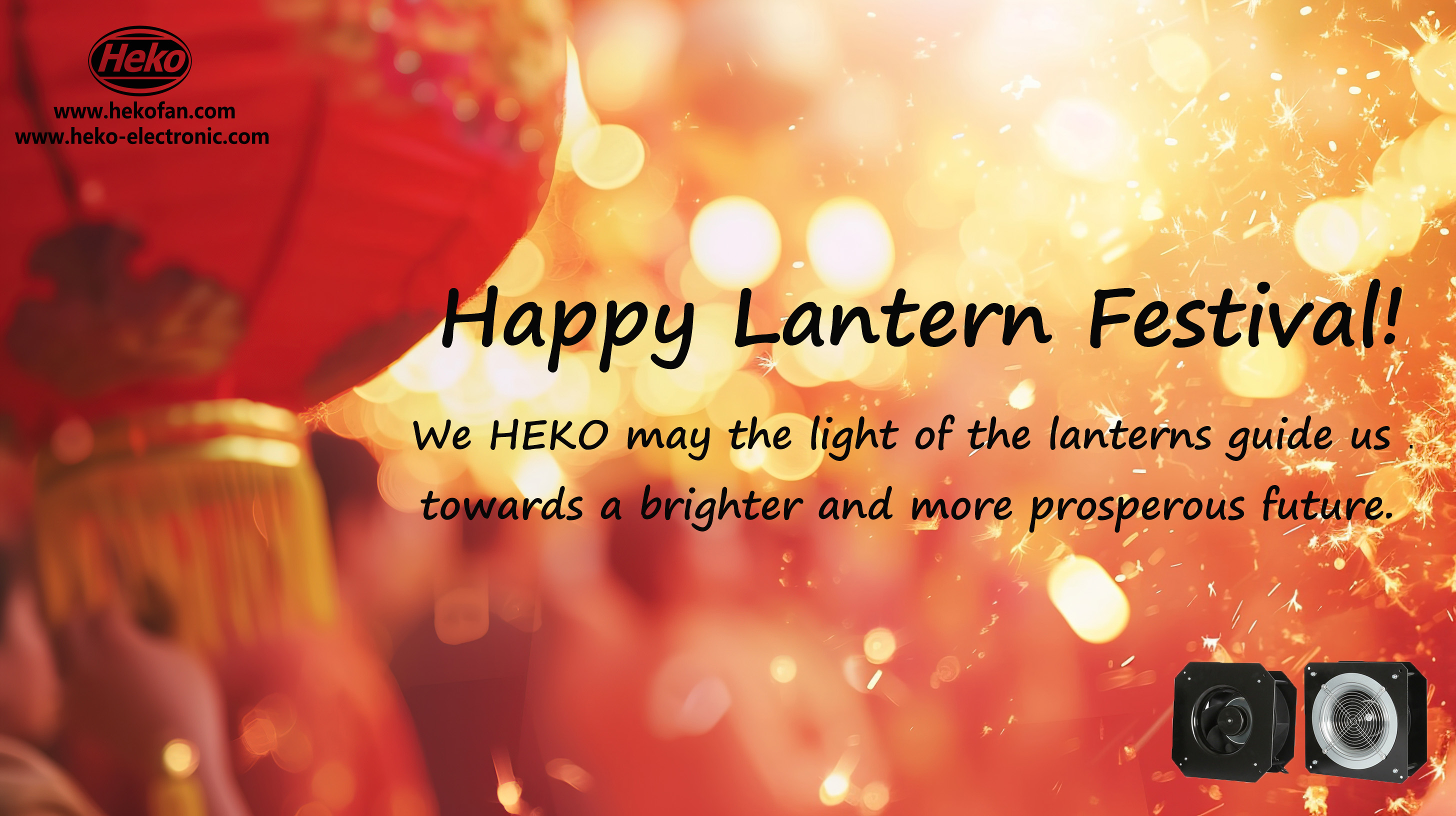 Bonne Fête des Lanternes de Heko !