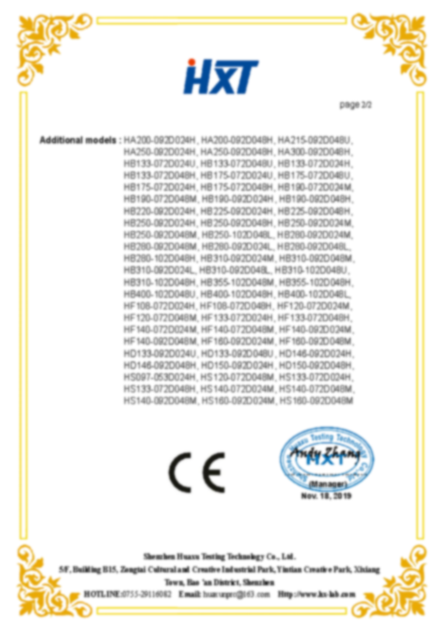 Ventilateur CC（CE-EMC证书）_页面_2