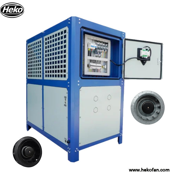 Application de ventilateur du système de refroidissement liquide