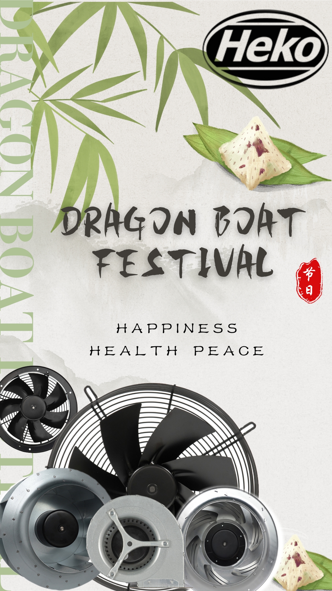 retouche_2023062112520929