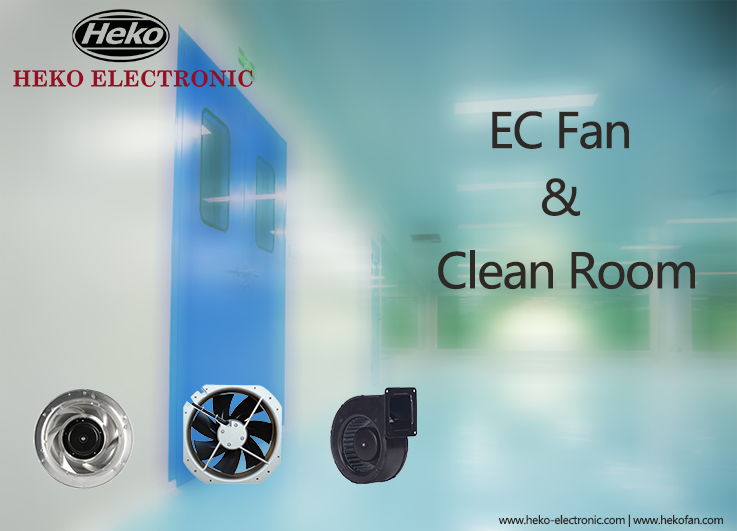 Application de ventilateur de salle blanche