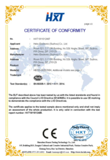 Ventilateur EC（CE-LVD证书）_页面_1