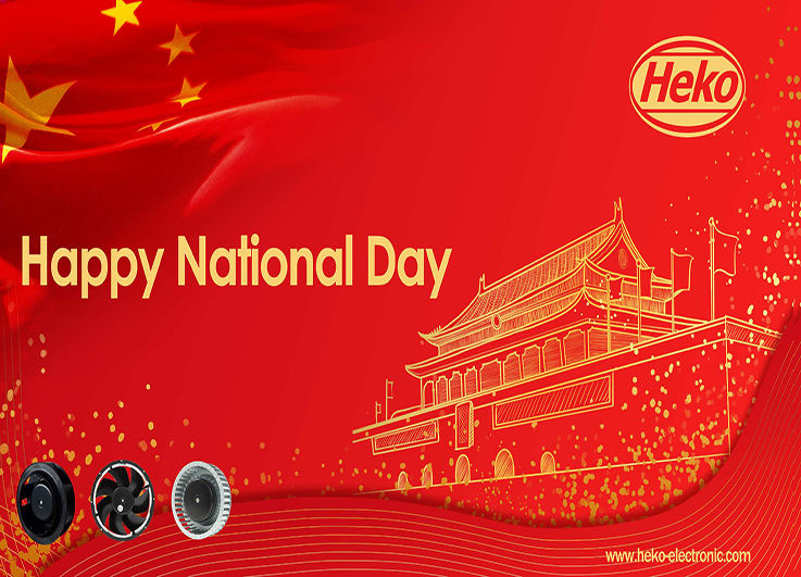 Bonne fête nationale