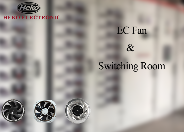 Application de ventilateur de salle de commutation