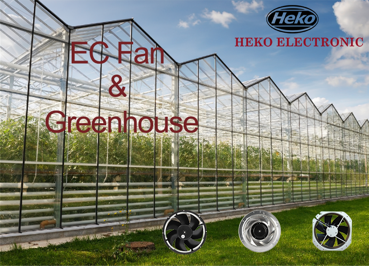 Application de ventilateur de serre