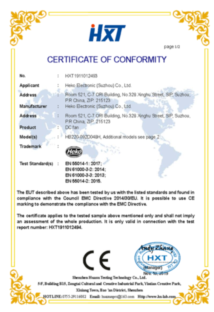 Ventilateur CC（CE-EMC证书）_页面_1
