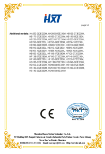 Ventilateur EC（CE-EMC证书）_页面_2